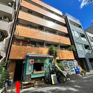 Wise Park Mukojima Appartement Tōkyō